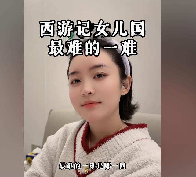 赚钱金点子-这样卖小吃，日赚三千元