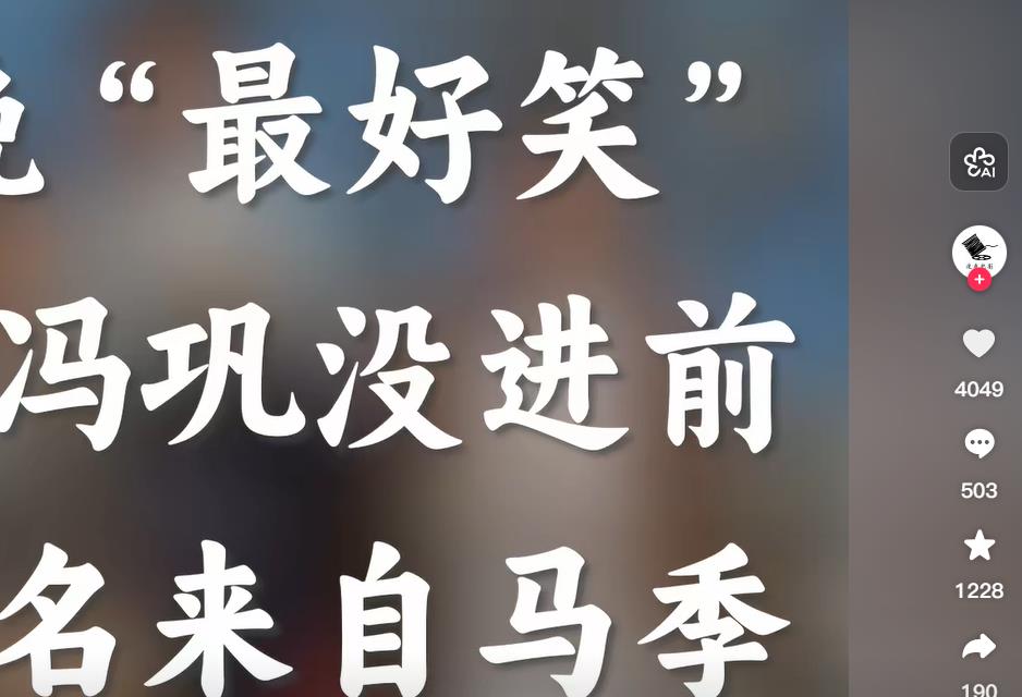 免费快手24小时自助在线下单平台-快手秒刷播放网址免费_快手刷赞