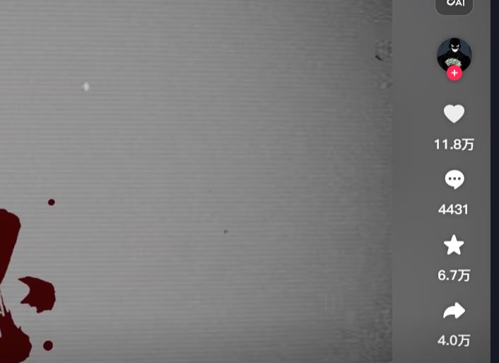 小心闲鱼新骗术:影视会员兼职背后的大坑