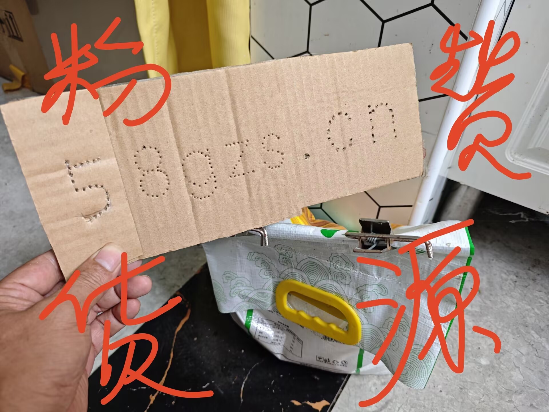 做生意赚大钱的五大关键要素-创业项目