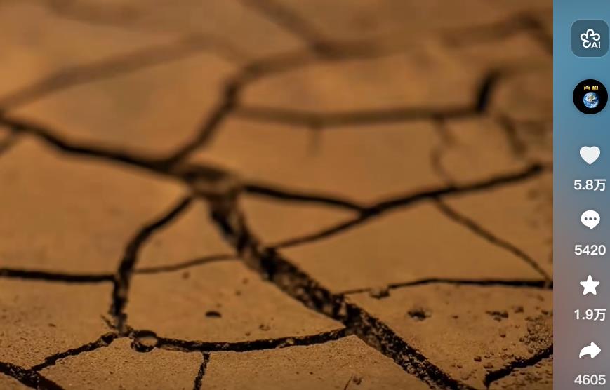 怎么能让视频号的点赞变多拇指变多流量提升?