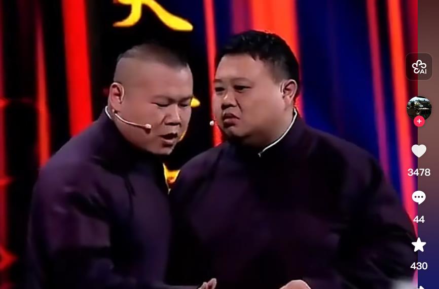 血色荣耀：马家军兴奋剂事件的警示与反思