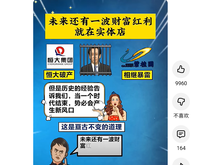 快手直播人气哪里购买-直播兵马俑-直播挂铁自助下单平台