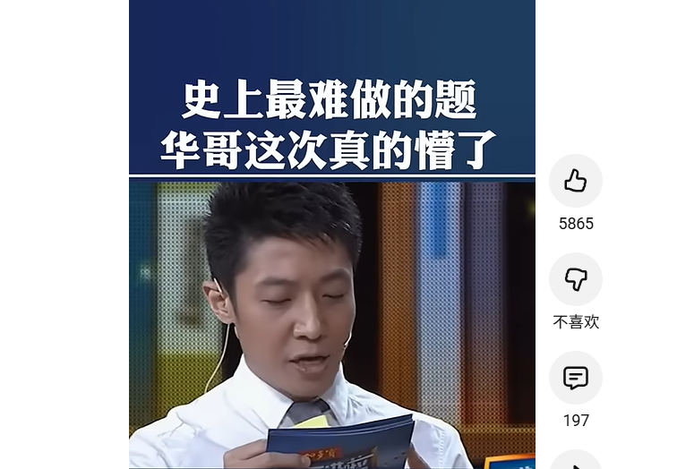 抖音直播间挂假人软件,怎么给直播间增加人气挂兵马俑