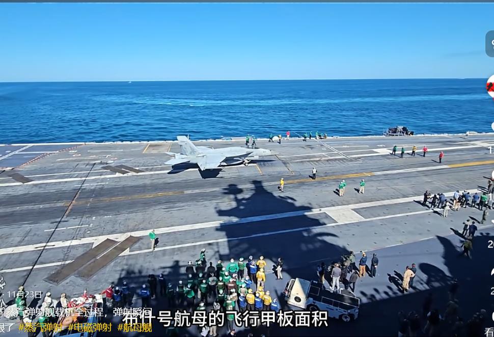 小红书里的小眼睛是播放量吗?怎么提高小眼睛数量上热门?