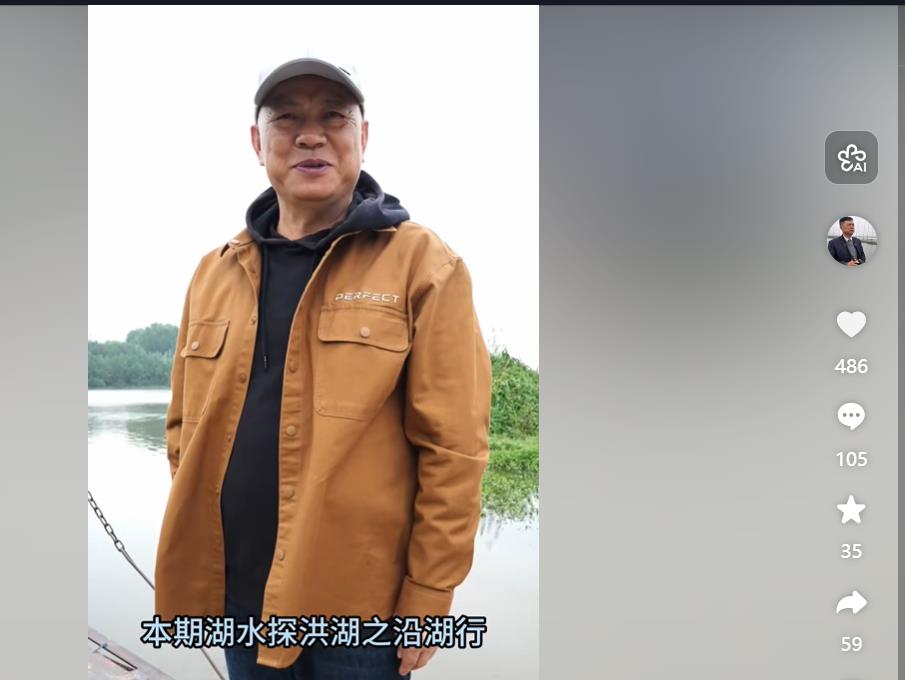 平凡人想做抖音，如何起步，如何迅速涨粉？