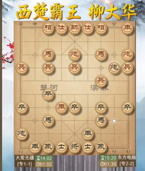 抖音新手怎么起号-如何快速涨粉破万