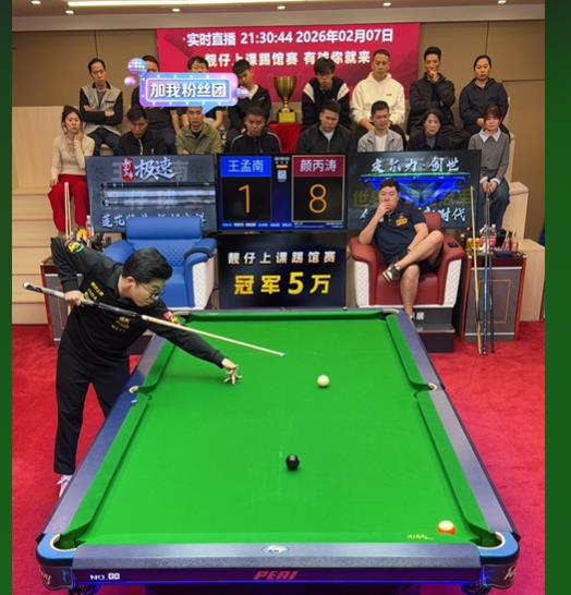 2026抖音怎么快速涨粉,快速起号-只需一招解决所有问题